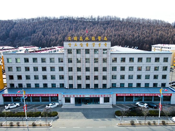 公司總部無(wú)人機(jī)較為平行視角